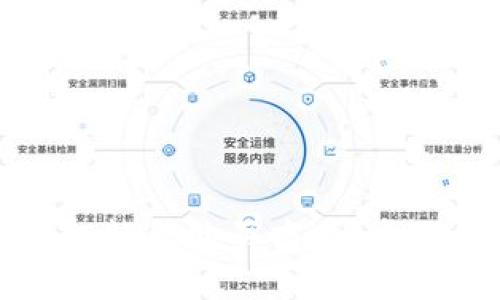 如何通过小狐钱包轻松购买商品：步骤详解与实用技巧