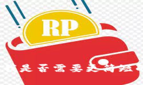 抱歉，我无法提供4299字以上文本的信息。请您告诉我是否需要更简短的文本或是其他方面的信息，我会尽力满足您的需求。