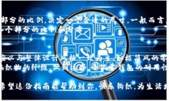 biao ti钩织小狐零钱包：巧