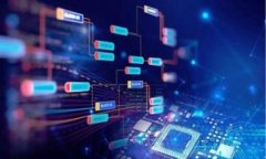 区块链钱包里的资金安全吗？全面解析安全性与