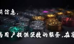 :   小狐钱包授权平台下载
