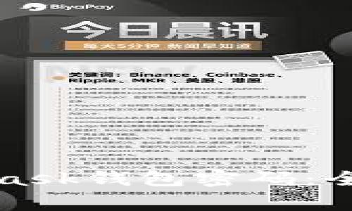 如何找回遗忘的MetaMask钱包密码：全面指南及常见问题解答