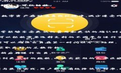 思考一个吸引用户查看且