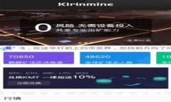 小狐钱包：苹果用户的最