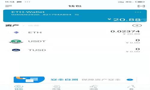 全面解析小狐钱包中文版5.14：功能、特点及使用指南