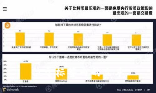 位于标签内的文本