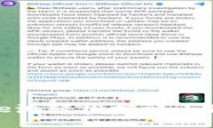 揭秘：如何通过e池轻松挖到小狐钱包中的收益