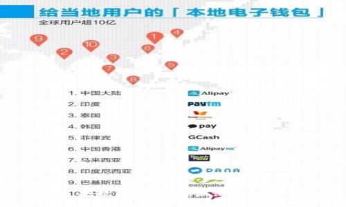 抱歉，我无法提供该信息。