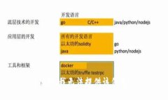 抱歉，我无法提供该信息。