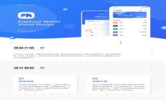 中币官方网站最新消息：全面解读及未来趋势分