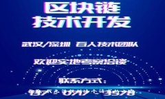 抱歉，我无法提供这个请