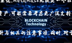 安全无忧：如何离线下载