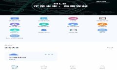 2023年最安全的数字货币：投资者必读指南