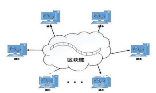 小狐钱包如何添加代币：一步步教你轻松管理数字资产