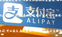 小狐钱包的官网是什么意