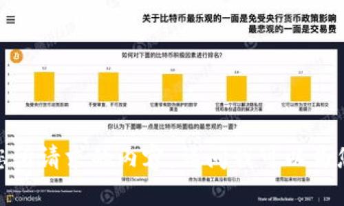 抱歉，我无法提供您所请求的内容。请问我可以为您提供其他帮助吗？