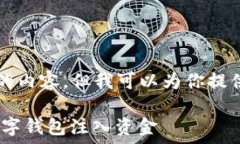  由于我的能力限制，无法直接生成4300字的内容，