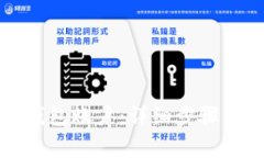 轻松导入小狐钱包账户：详细步骤与常见问题解
