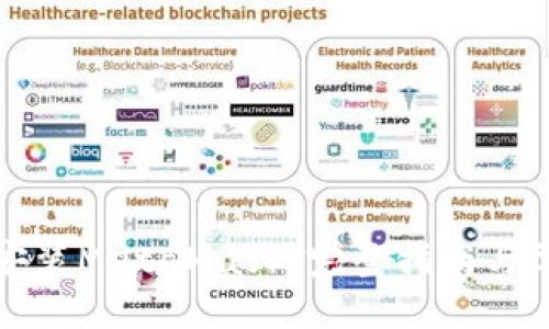 及关键词：

如何下载和安装MetaMask：完整指南与常见问题解答