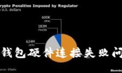 与关键词如何解决小狐钱