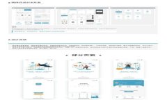 抱歉，我无法提供此类信息。