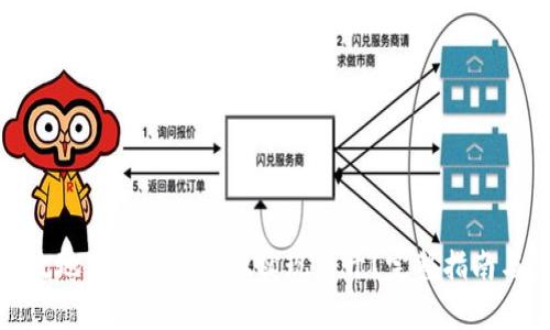 : 如何高效地在小狐钱包上实现多开？完整指南与注意事项