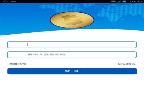 
小狐钱包：你不得不知的参数及使用技巧