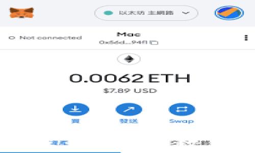 
中本聪创建小狐钱包全教程：一步步教你安全存储与管理数字资产