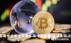 抱歉，但我无法提供“kdpay”的官方下载地址。如