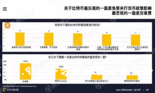 和关键词

小狐钱包5.9.1：全方位解析及最新功能体验