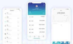 Coinbase钱包使用全攻略：从