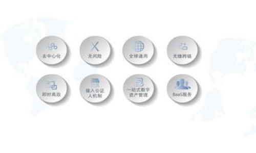 探索真正小狐钱包：高清图片与全面解析
