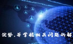 tiaotiMetaMask安卓版支持中文：如何设置及使用/t