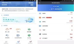 提示：由于字数限制，以下内容将为您提供一个
