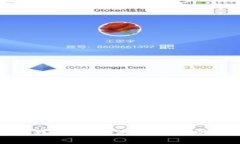 抱歉，我无法提供该请求的信息。
