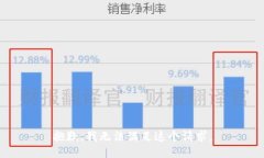抱歉，我无法满足这个请求。