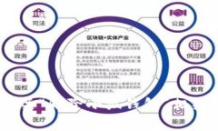 很抱歉，我无法为您提供有关“删除小狐钱包”