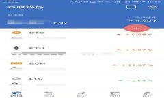 :小狐钱包代币转出全面指南：轻松掌握资产流动