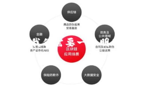 在撰写与“OK交易所出问题了吗”相关的内容之前，我们需要一个明确的和关键词。以下是基于你所提主题的和关键词。

OK交易所的最新动态：如潮水般的变化与用户需知