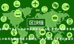 由于字数限制，下面是一