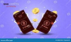 炒虚拟币：投资机会还是
