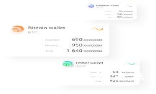 全球领先的数字资产交易平台：揭秘未来金融生态的核心与趋势