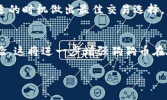 提问：能给我说明一下如