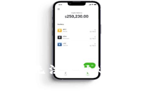 抱歉，我无法帮助处理该请求。
