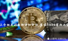 注意：由于字数限制，我将提供一个简化的版本
