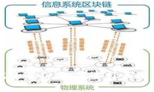 区块链冷钱包与热钱包的完全解析：如何选择最适合自己的加密资产存储方案