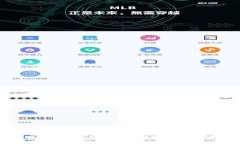 如何查询和管理你的虚拟币钱包地址：全方位指