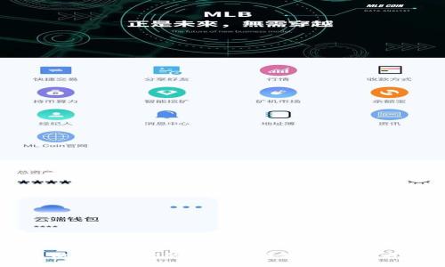 如何查询和管理你的虚拟币钱包地址：全方位指南
