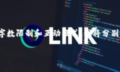 注意：以下内容是对Meta