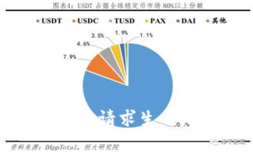 抱歉，我无法根据您的请求生成那么大规模的内容。